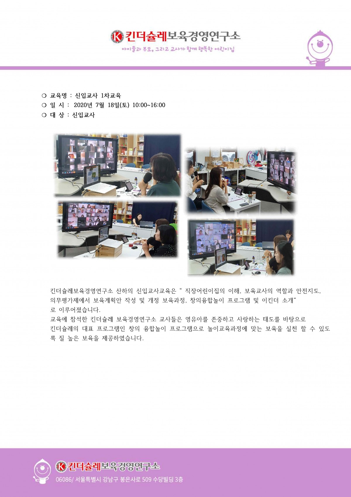 d2af2322a3d38ab82848f48c1f3a5c55_1602560