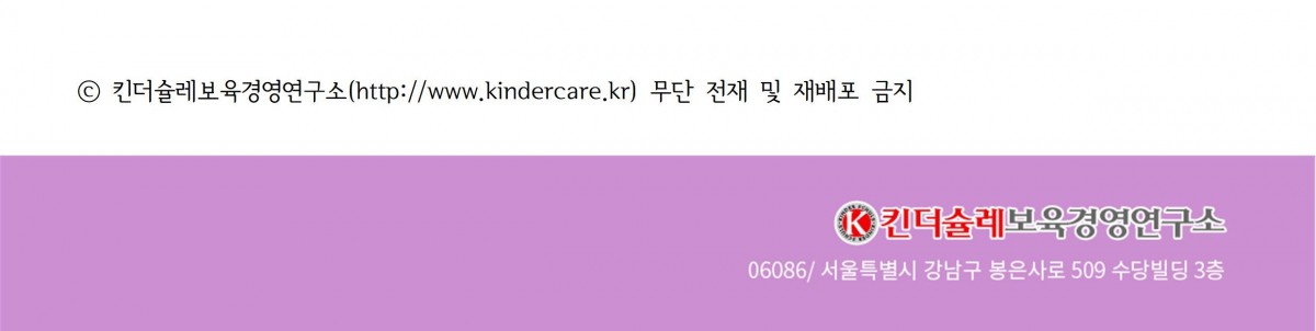 0c3df476ba3895de29d106acfd07b08e_1611649