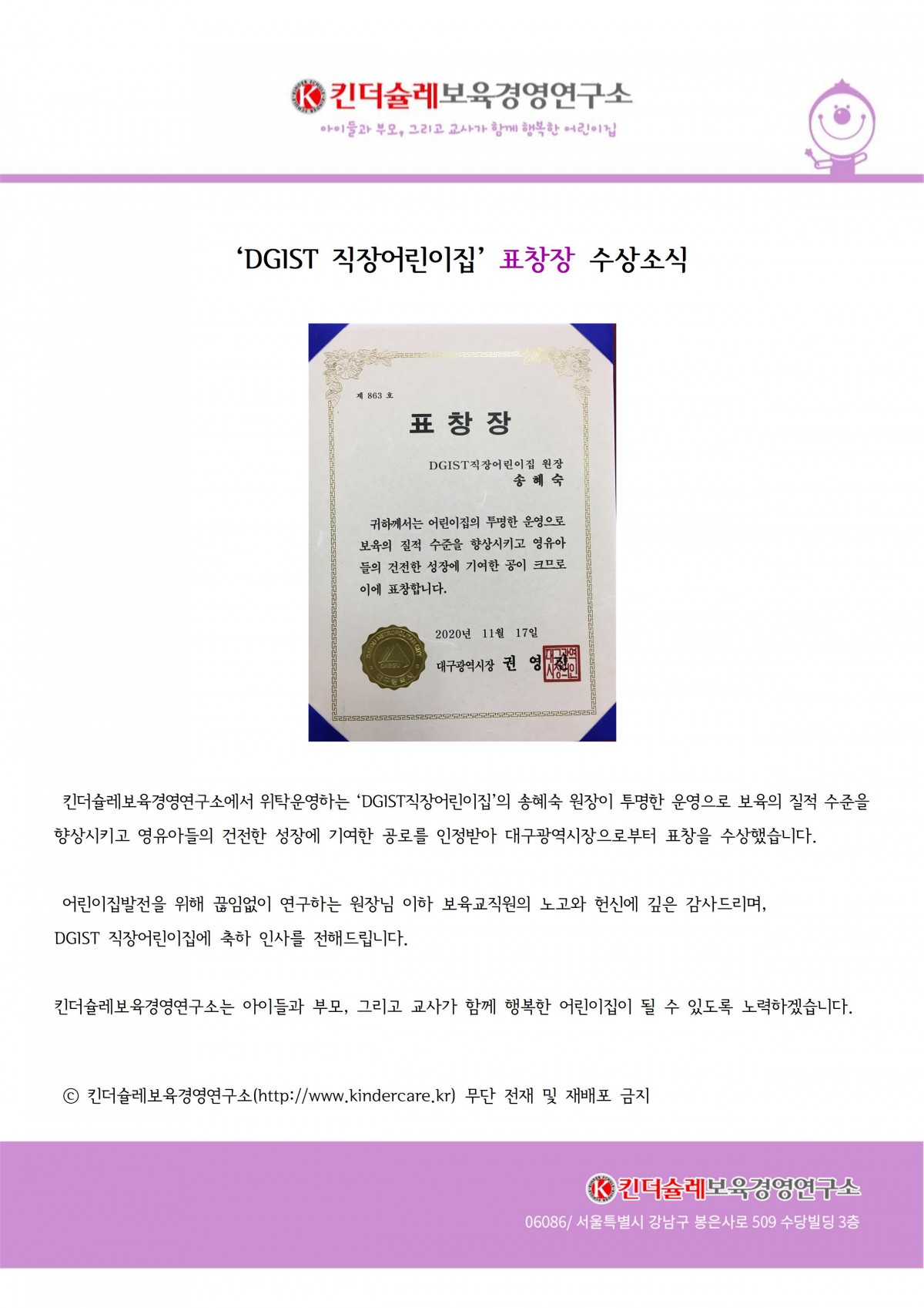 230b80a4aa8297b7065682dec3ee50d9_1611629