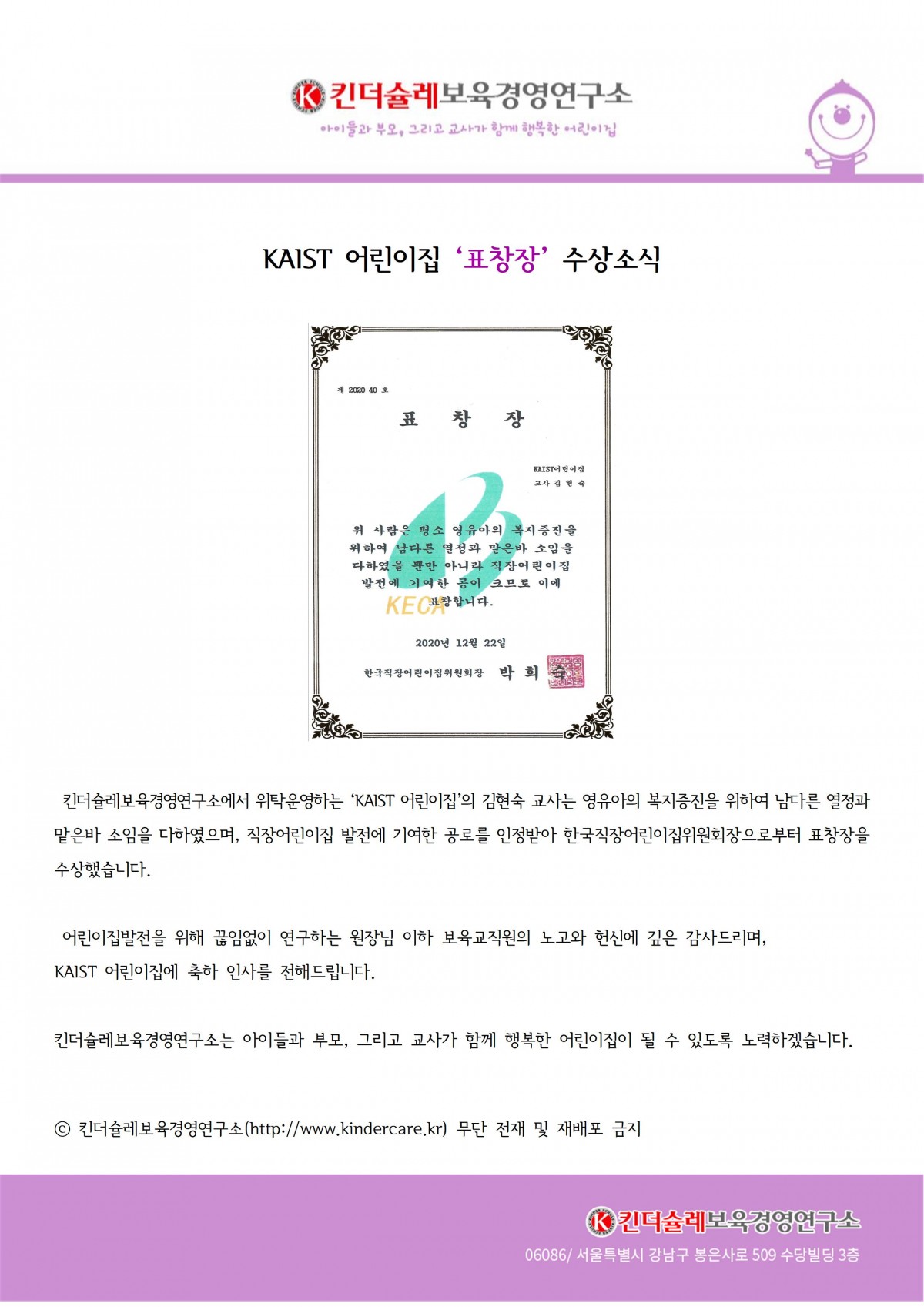 230b80a4aa8297b7065682dec3ee50d9_1611637