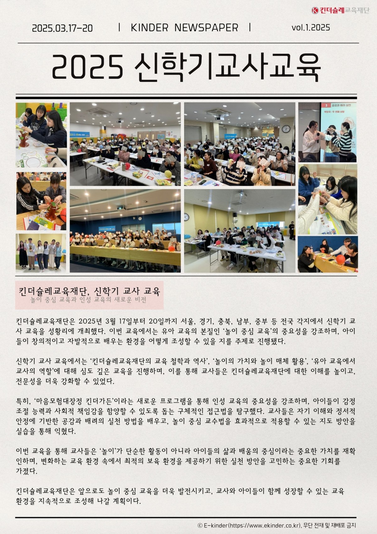 b86720d975ccd17b73dc06cda7b48483_1743469