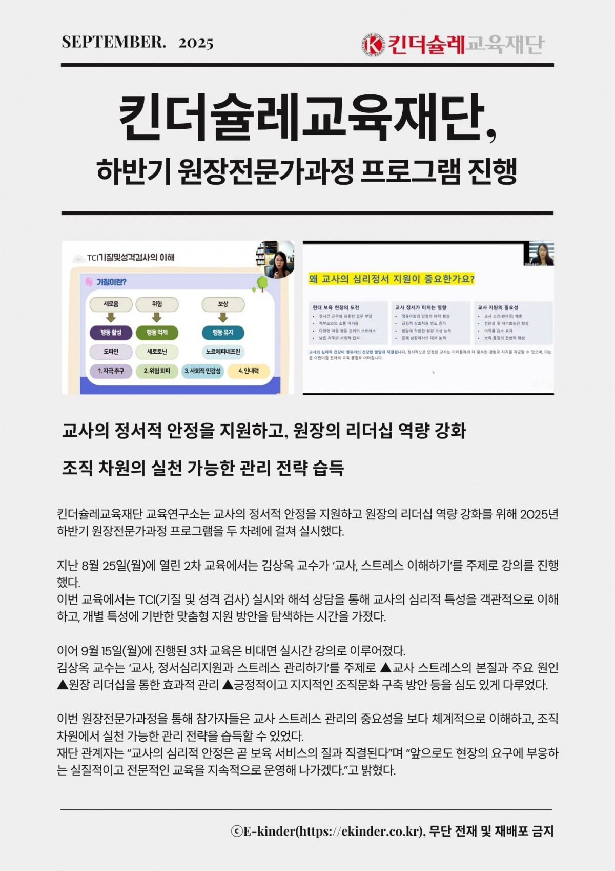 c45bad64c4f5ba1a114b358892a5d7ae_1760581